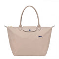 BOLSO GRANDE PREMIUN | BEIGE